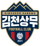 Gimcheon Sangmu FC