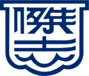 Kitchee